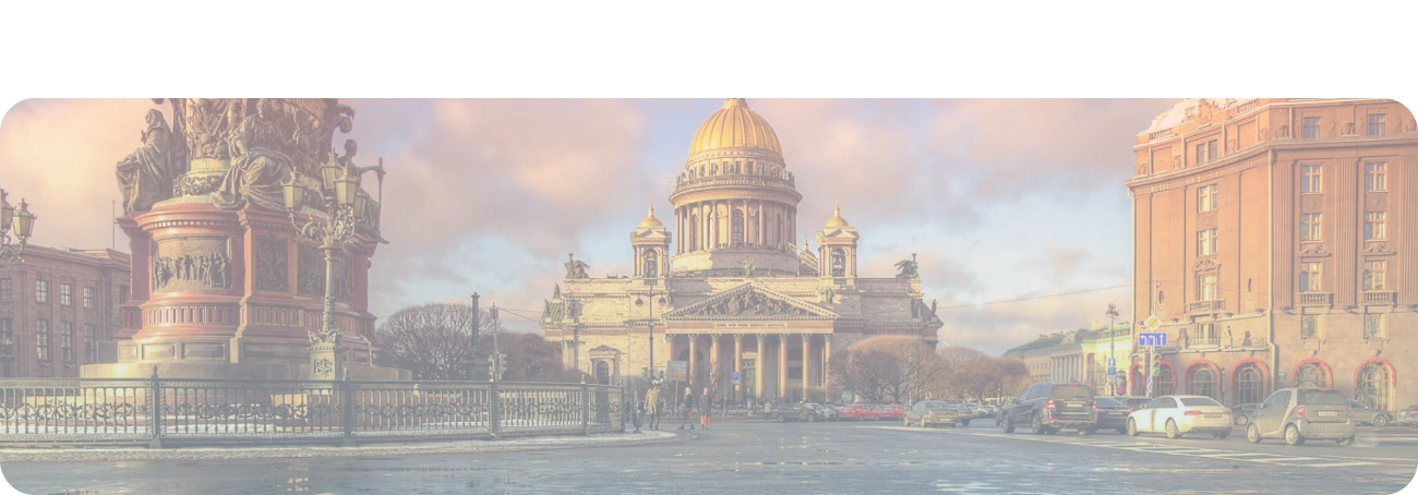 Wi-Fi от Дом.ру в посёлок Рябиновка