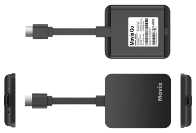 Внешний вид Movix Go от Дом.ру в посёлок Рябиновка